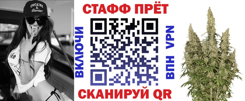 Что такое Ивангород Кокаин  A PVP  ГАШИШ  МЕТАДОН  Мефедрон  Марихуана  Амфетамин 