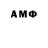 МЕТАДОН мёд Jose Bana