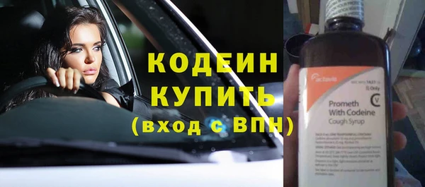 mdpv Волоколамск
