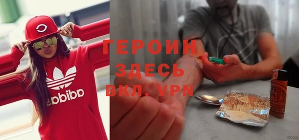 спиды Волосово