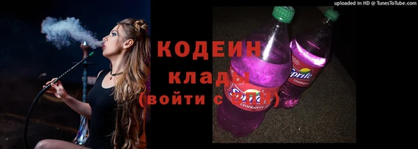 марихуана Калининец