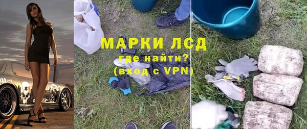 а пвп мука Вяземский