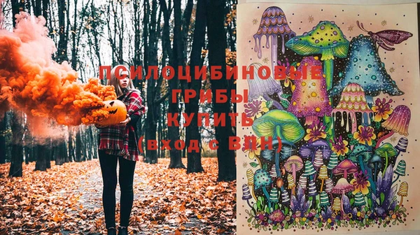 мефедрон мука Вязники