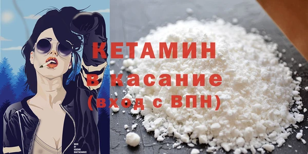герыч Горняк
