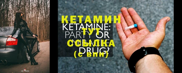 а пвп мука Вяземский