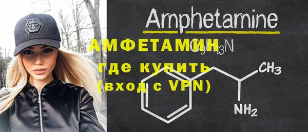 а пвп мука Вяземский