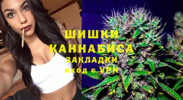 а пвп мука Вяземский