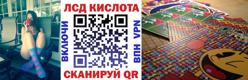 Марки NBOMe 1,5мг купить наркоту Ивангород