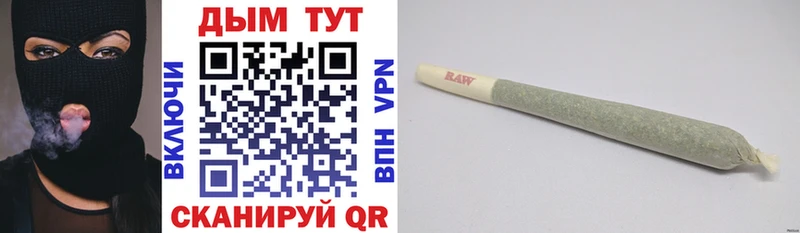 наркота Ивангород Каннабис OG Kush
